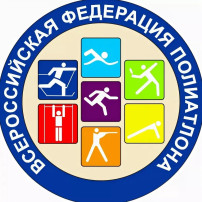 Новости ГТО. Полиатлон и ГТО Новости ГТО. Полиатлон и ГТО.