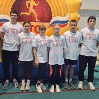 Новости ГТО Новости ГТО.