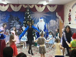 Новый год! Новый год!.