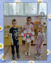Подарок для родителей «Письмо любви» Подарок для родителей «Письмо любви».