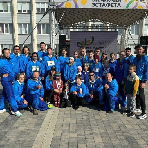 Новости ГТО Новости ГТО.
