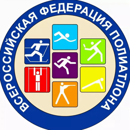 Новости ГТО. Полиатлон и ГТО Новости ГТО. Полиатлон и ГТО.