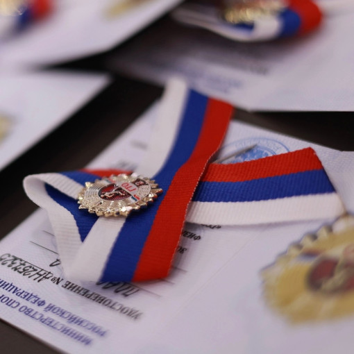Новости ГТО Новости ГТО .