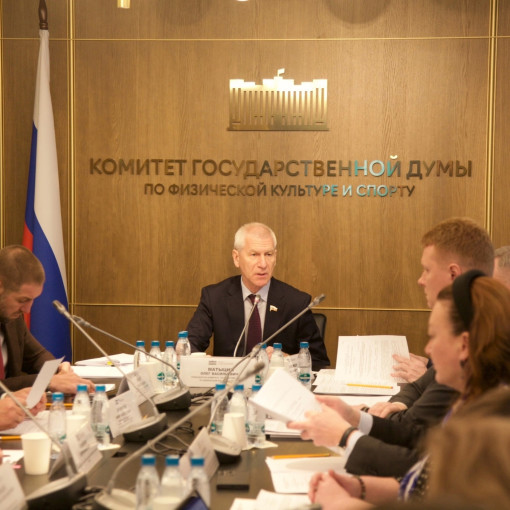 Новости ГТО Новости ГТО .