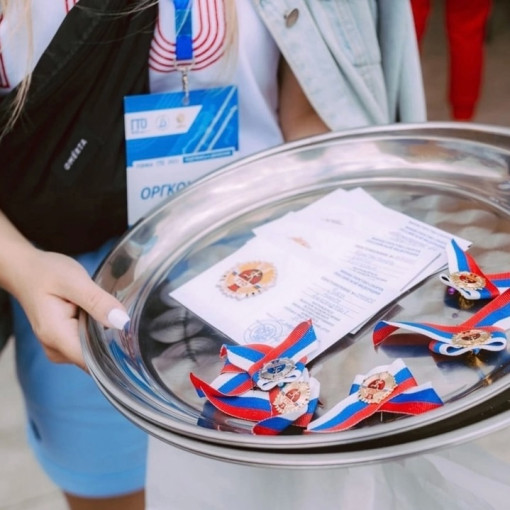 Новости ГТО Новости ГТО .