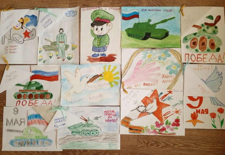 Письмо солдату Письмо солдату.