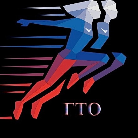 Новости ГТО Новости ГТО.