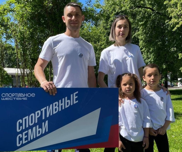 Новости ГТО. Спортивное шествие ГТО Новости ГТО. Спортивное шествие ГТО.