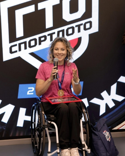 Новости ГТО Новости ГТО .