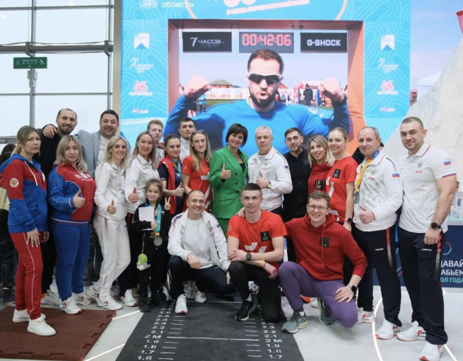 Новости ГТО Новости ГТО.
